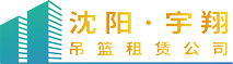 東建鋼結構廠家